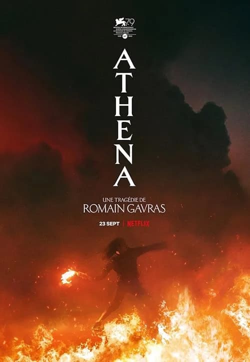 Athena film posteri
