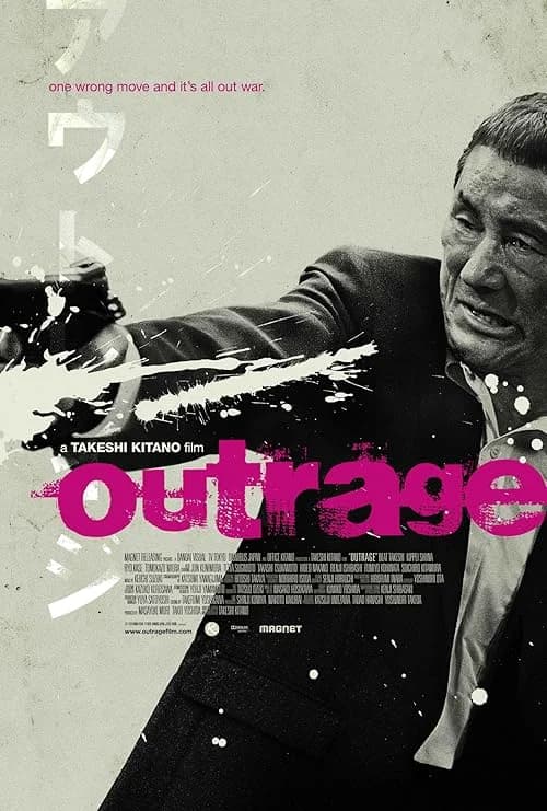 Outrage